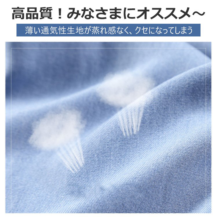 必備百搭款 韓版 時尚 高腰 寬鬆 直筒 垂感 顯腿長 遮肉 牛仔褲 S 淺藍色 素面 春秋 長褲 通勤 假日/出外 寬鬆感 20-40代 包邊 棉 聚酯纖維 復古 休閑 簡約