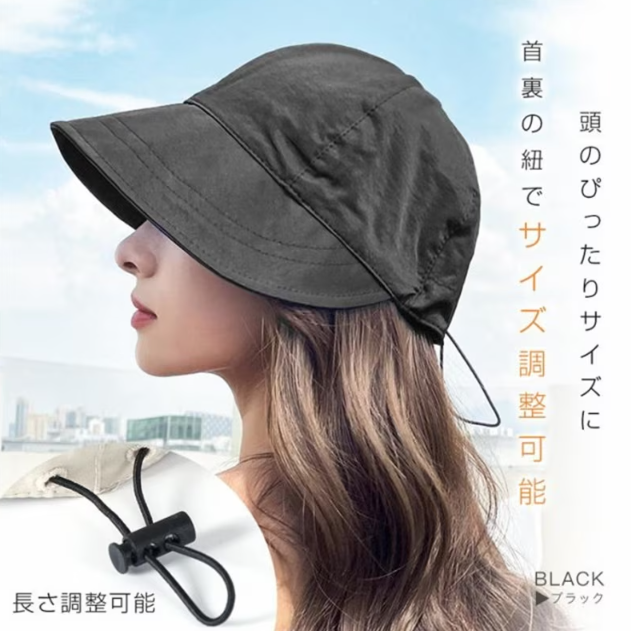 防曬 簡約 素面 拼接 女士 休閒 防曬帽
