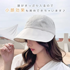 防曬 簡約 素面 拼接 女士 休閒 防曬帽