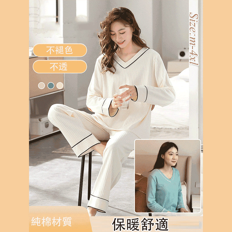 秋冬新款 寬鬆 長袖 帶胸墊罩杯 家居服 套裝