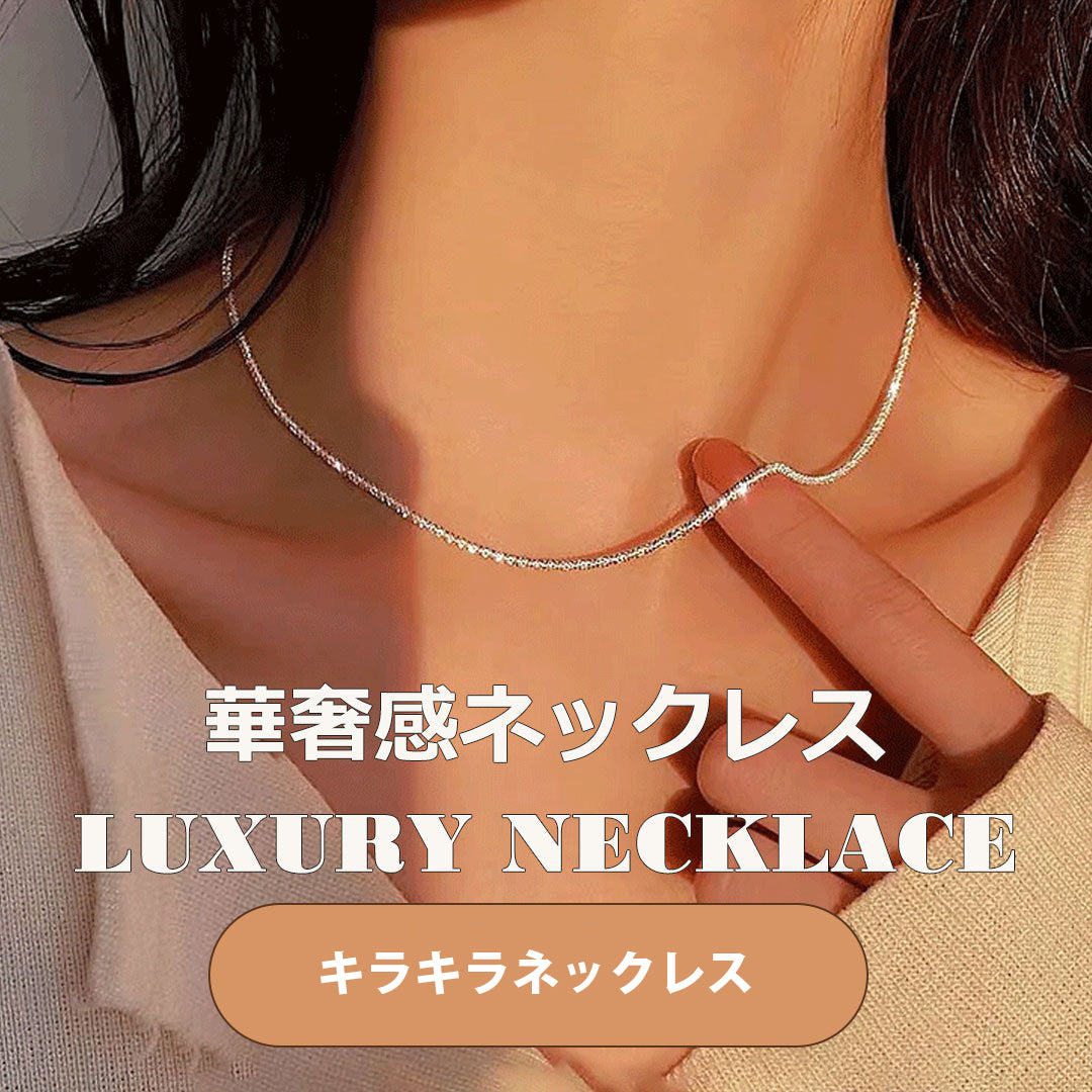 簡約好搭 甜美 森系 鑲鉆 不規則 設計感 項鏈 飾品