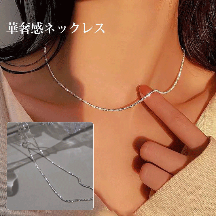 簡約好搭 甜美 森系 鑲鉆 不規則 設計感 項鏈 飾品