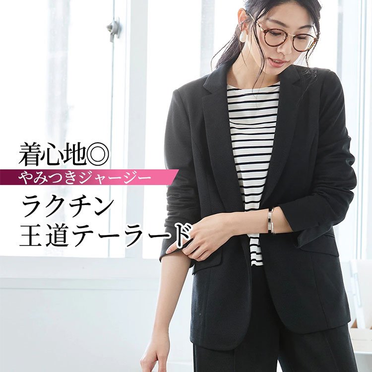 Korea正韓 修身 休閒 短版 小個子 七分袖 西裝外套 S 杏色 素面 春夏 40代 30代 20代 20-50代 紐扣 翻領 春夏秋 春秋 秋 聚酯纖維 夏 春 無 常規 辦公室休閒 清爽幹練 輕熟 工作 簡約 50代