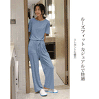 薄款 涼爽 短袖T恤+寬鬆 休閒褲 冰絲睡衣 套裝 休閒家居服 三件套