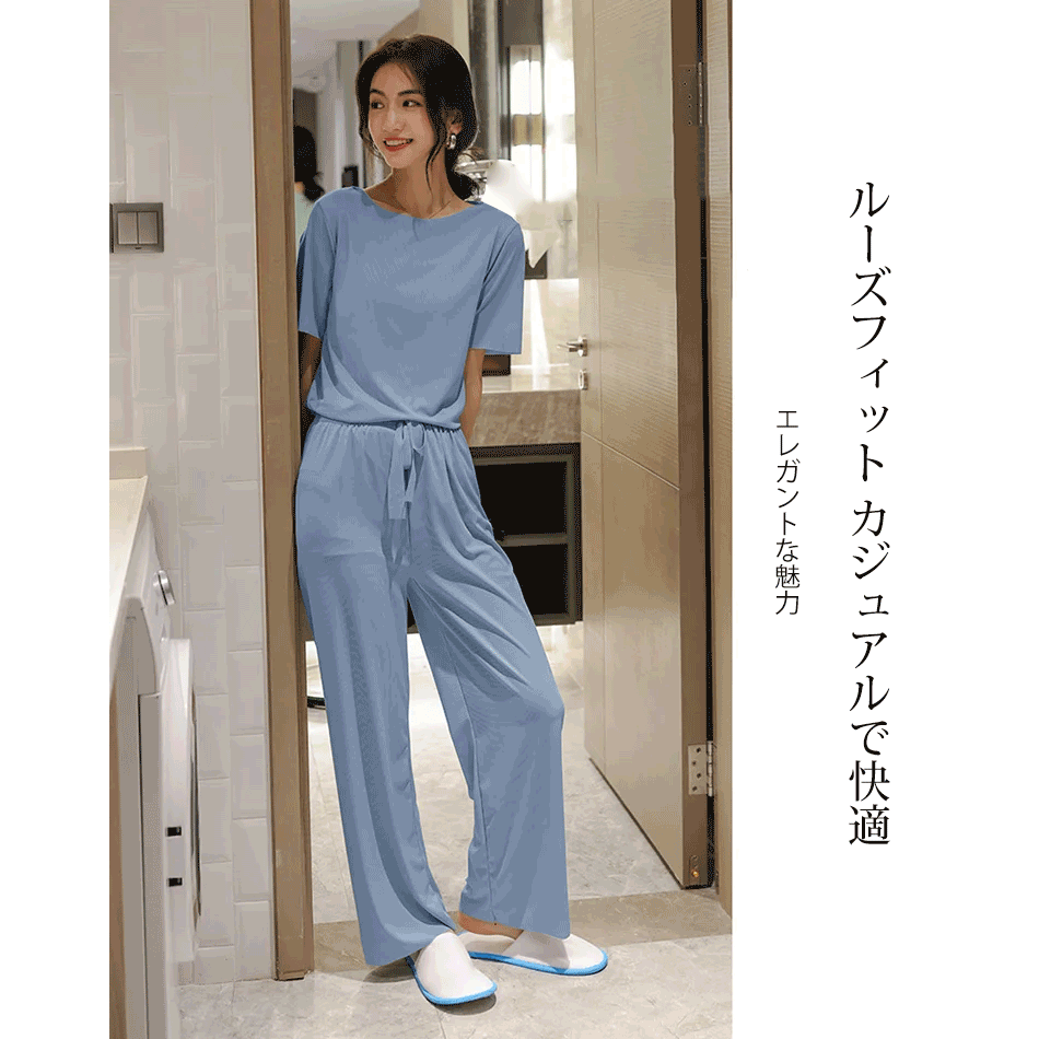 薄款 涼爽 短袖T恤+寬鬆 休閒褲 冰絲睡衣 套裝 休閒家居服 三件套