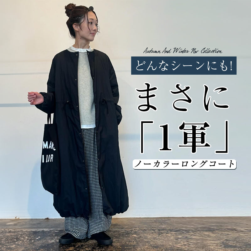 韓版 百搭 氣質 圓領 長款 棉服 S 黑色 素面 聚酯纖維 長袖 簡約 休閑 自然 常規 秋冬 顯瘦 遮肉