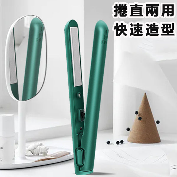 USB接口  直捲兩用 小功率 不傷發 迷你夾板