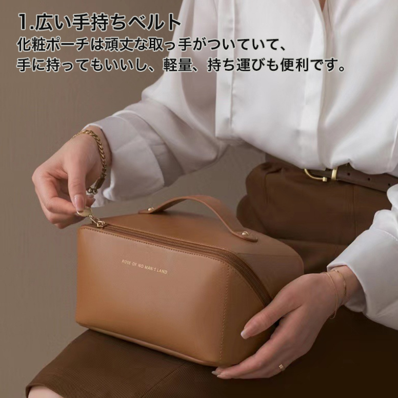 高級感 大容量 便攜 旅行 盥洗包 化妝品 收納包