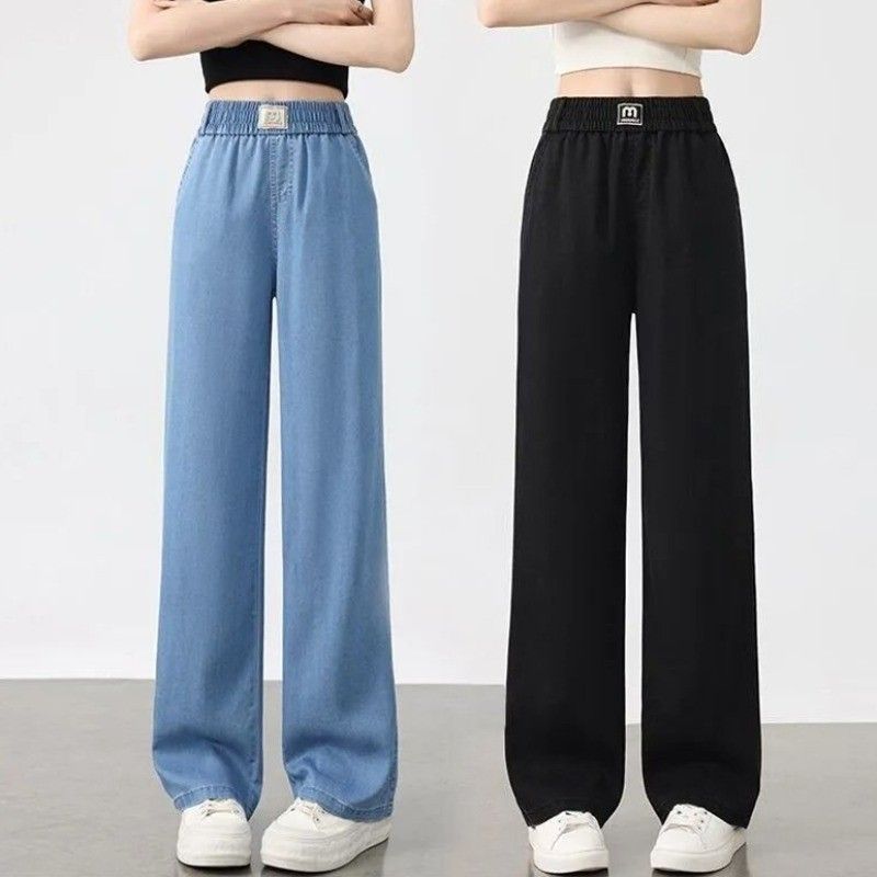 超親柔 修長美腿 舒適 薄款 涼感 冰絲 休閒 長褲