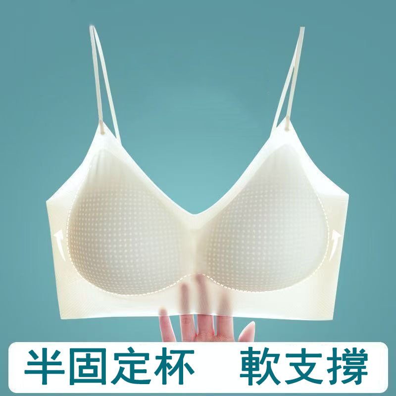 【單/兩件裝】超舒適 聚攏 超薄 涼感 無痕 聚攏文胸