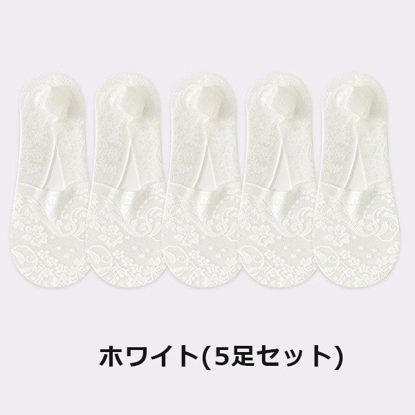 本季必備 蕾絲 防滑 不掉跟 蕾絲 防滑 船襪