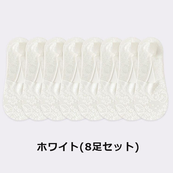 本季必備 蕾絲 防滑 不掉跟 蕾絲 防滑 船襪