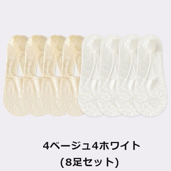 本季必備 蕾絲 防滑 不掉跟 蕾絲 防滑 船襪