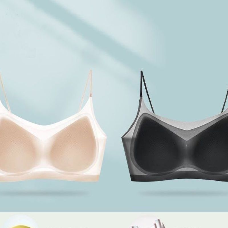 【單/兩件裝】舒服軟糯好感 超薄 無痕 美背 一體式 文胸