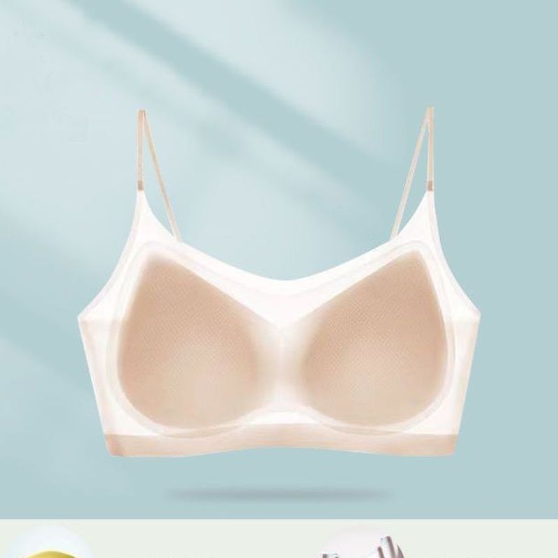 【單/兩件裝】舒服軟糯好感 超薄 無痕 美背 一體式 文胸