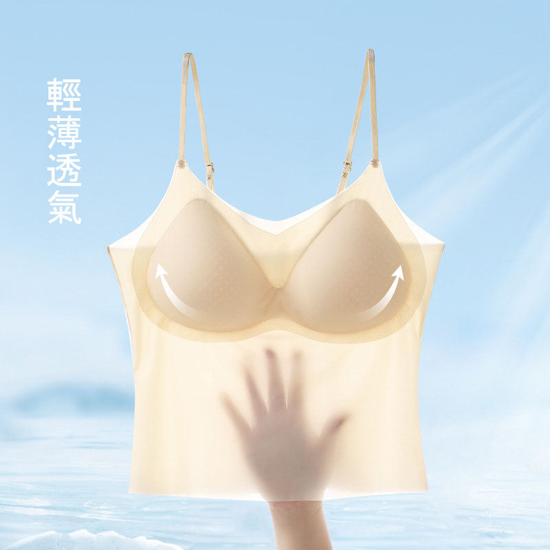冰絲 超薄 自帶胸墊 無痕 美背 內衣