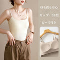 美背設計 珍珠 山茶花香氛 涼感 冰絲 吊帶內衣 M 月光白【帶胸墊】 素面 棉 聚酯纖維 無袖 簡約 輕熟 優雅 珠子 全年 夏 套頭 20-40代 柔軟 高透氣 可機洗可水洗