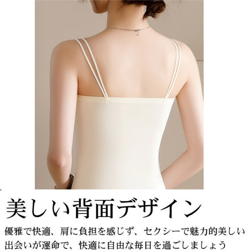 美背設計 珍珠 山茶花香氛 涼感 冰絲 吊帶內衣 M 月光白【帶胸墊】 素面 棉 聚酯纖維 無袖 簡約 輕熟 優雅 珠子 全年 夏 套頭 20-40代 柔軟 高透氣 可機洗可水洗