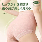 性感 塑身 高腰 無痕 收腰 提臀蕾絲 內褲 L 膚色 全年 鏤空 純色 混合棉材質 無感 美臀